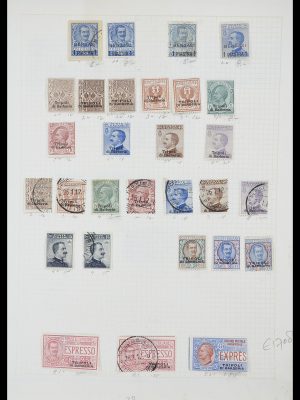 33443 Italian colonies 1892-1950.