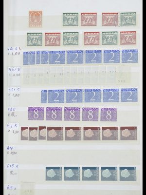 33641 Netherlands coilstamps 1936-2002.