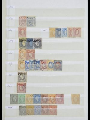 33673 Romania 1862-2005.