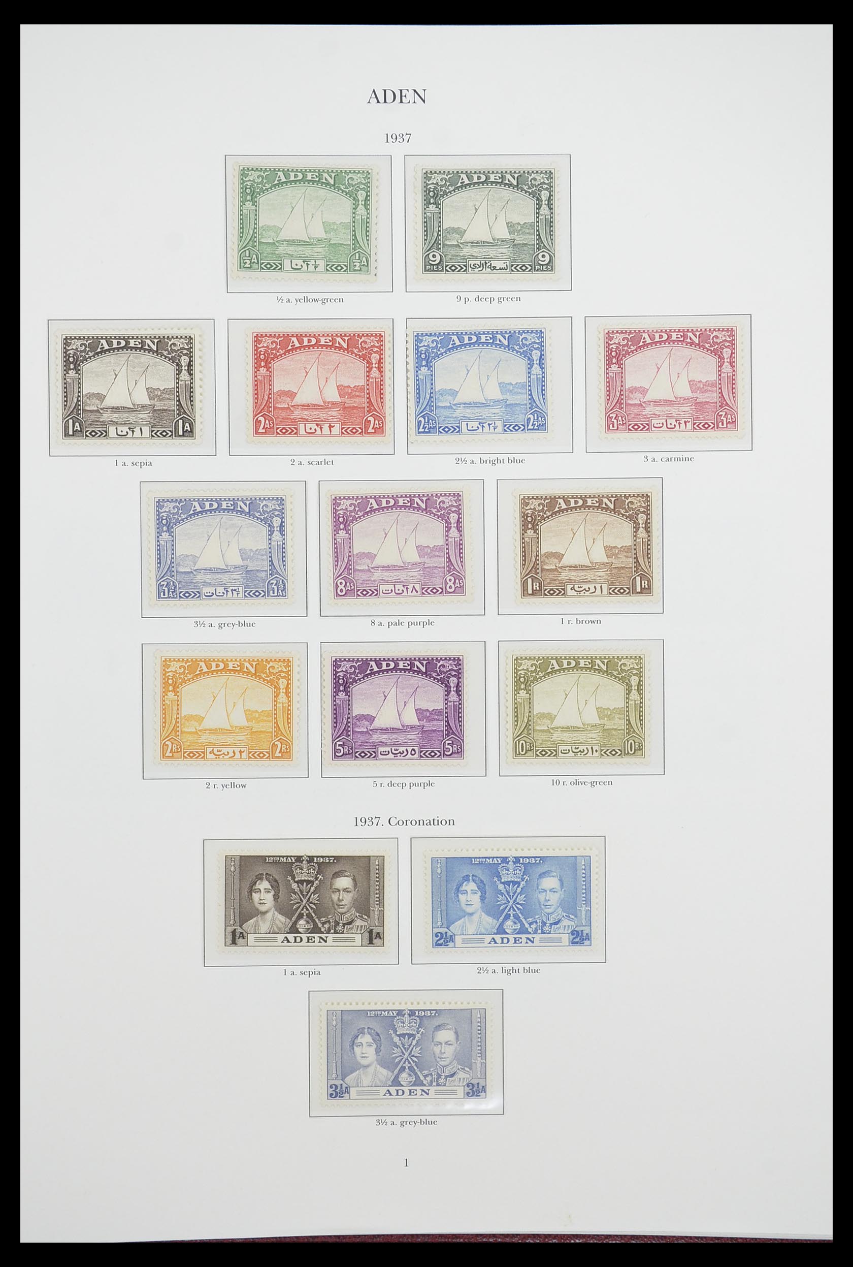 33665 British Commonwealth 19371952. The Stamp Group Over 2,000