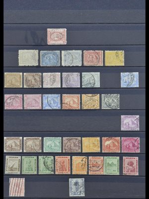 33911 Egypt 1872-1978.