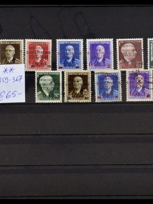 35139 Albania 1914-1970.