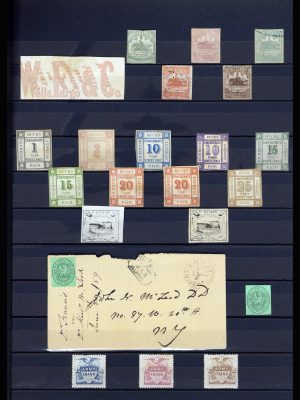 36734 USA local and carrier stamps.