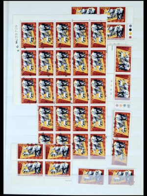 37678 Nigeria FGN 1968.