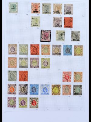 38158 Hong Kong 1862-1997.