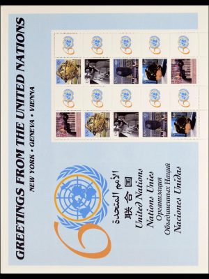 38388 UN personalised sheets 2005-2020!