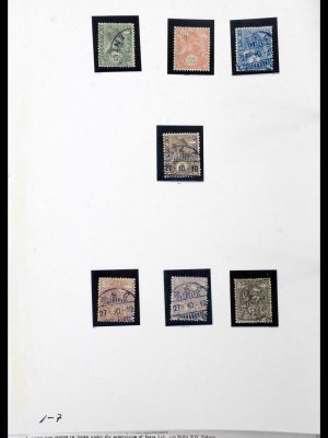 38809 Ethiopia 1894-1993.