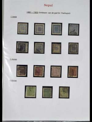 39313 Nepal 1881-1999.
