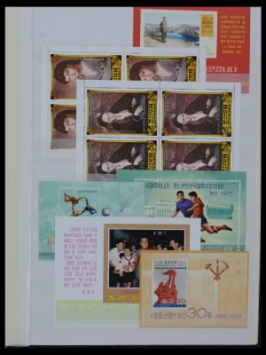 40837 North Korea souvenir sheets 1972-2014.