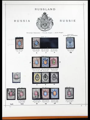 40539 Russia nearly complete 1858-1991.