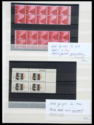 41092 USA varieties 1940-1970.