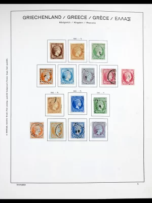 41070 Greece 1861-1980.