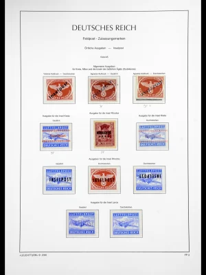 41080 Germany fieldpost stamps supercollection 1942-1945.