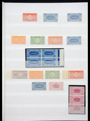 41417 Saudi Arabia 1916-1932.