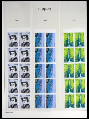 41538 Japan booklet panes 1991-2001.