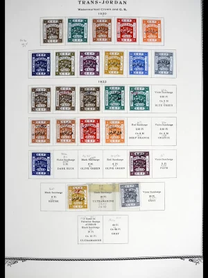41325 Jordanië supercollection 1920-1966.