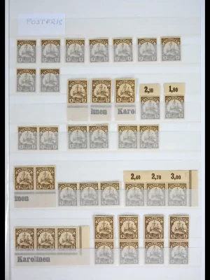 41678 German colonies MNH 1887-1919.
