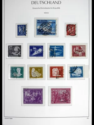 41708 DDR complete used 1948-1990.