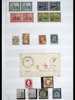 41775 World better issues 1850-1960.