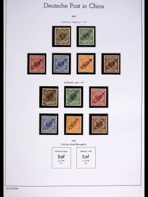 41800 German Colonies mint never hinged 1884-1918.