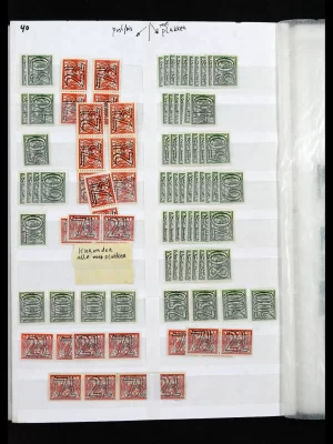 41819 Netherlands mint stock 1869-2001.