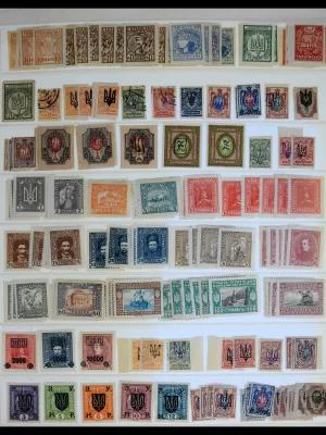 41823 Ukraine 1918-1999.