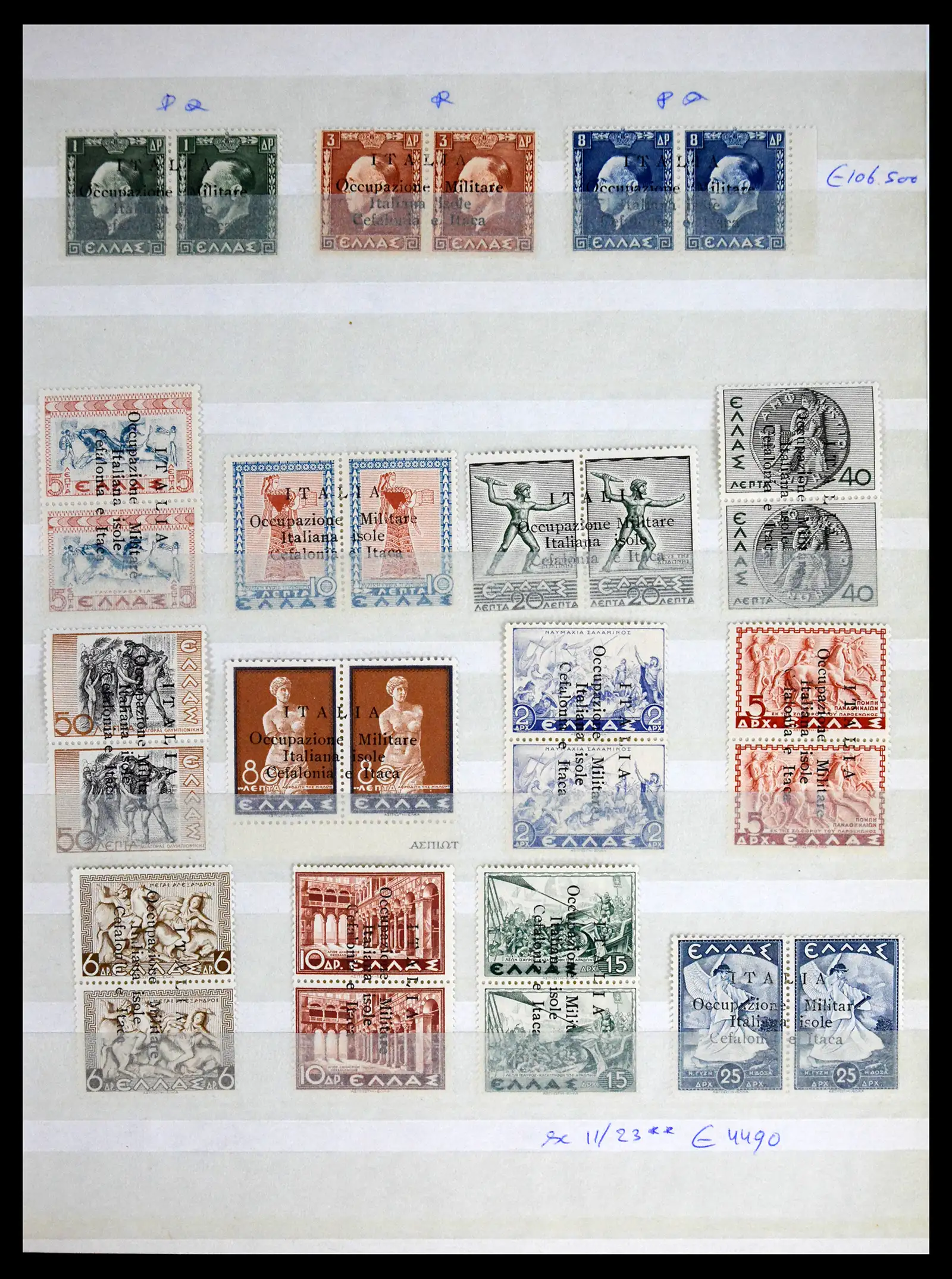 41825 0001