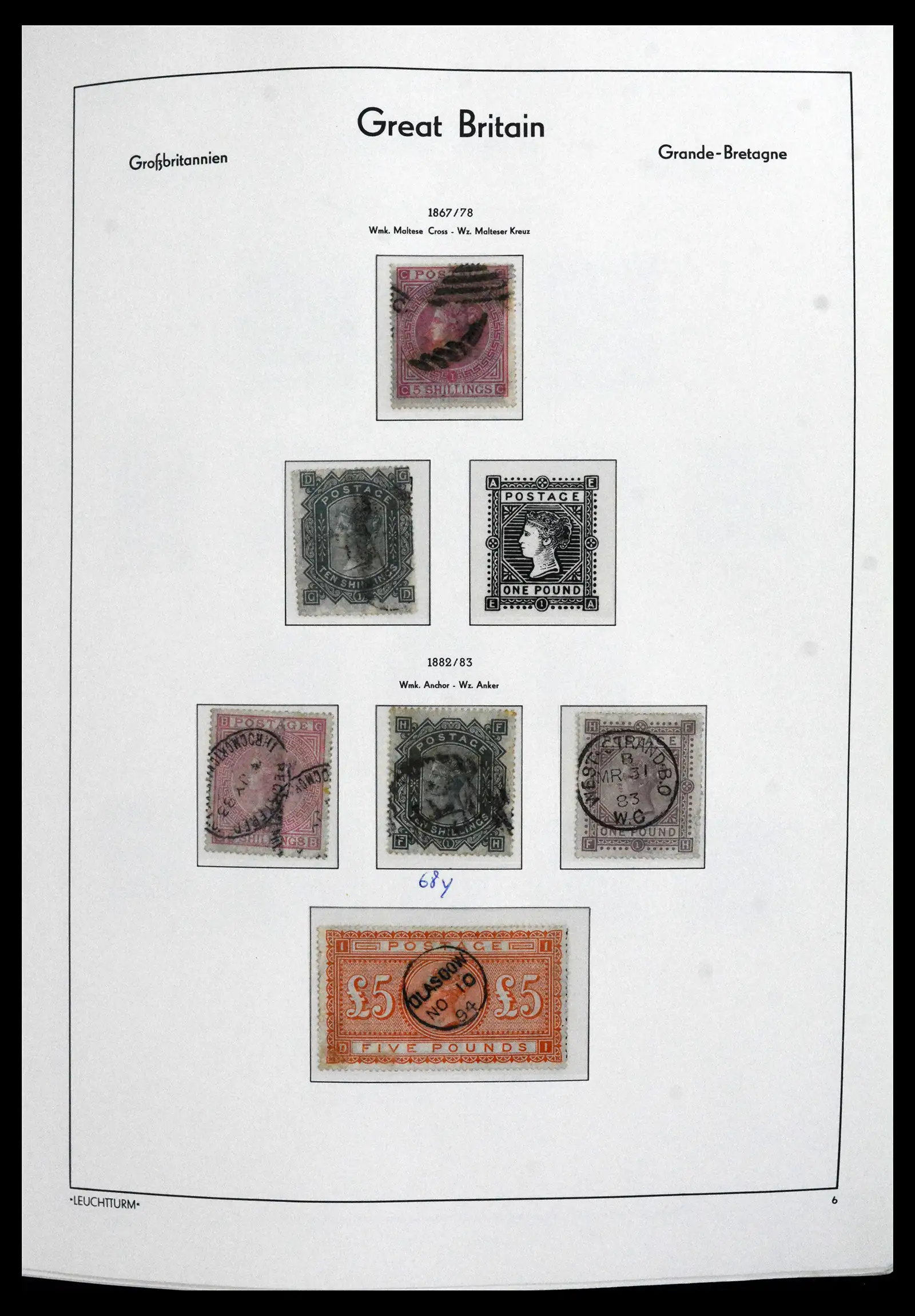 41845 0007