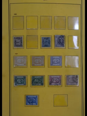 41901 Egypt 186-1957.