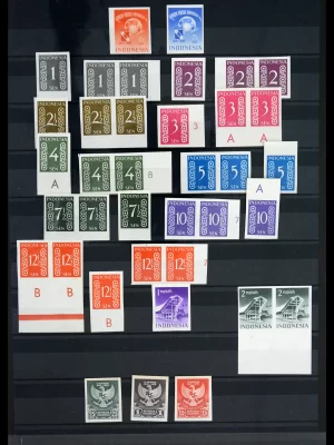 41921 Dutch Colonies proofs / imperfs 1940-1955.
