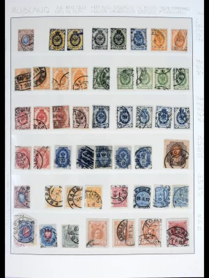 41990 Poland specialised collection 1850-2006.