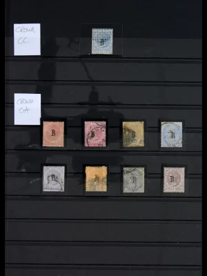 42071 British post in Bangkok 1882-1883.