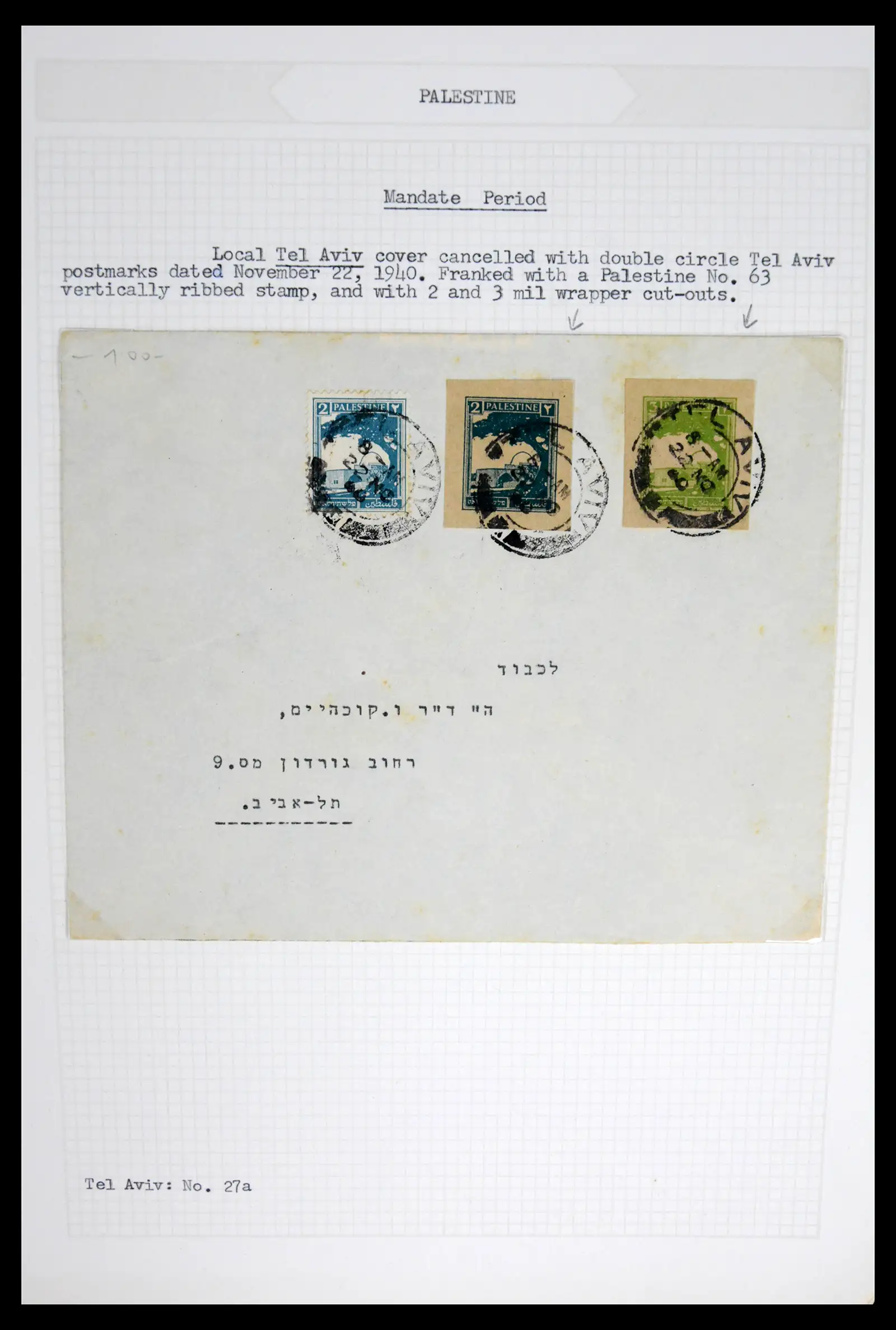 42155 0001