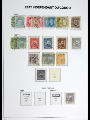 42188 Belgian Congo 1886-1960.